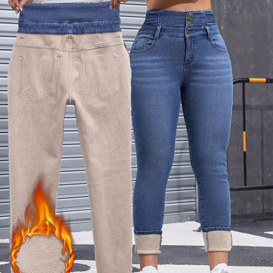 🎁Ingyenes kézzel készített öv👖Meleg és kényelmes női polárbéléses farmernadrág