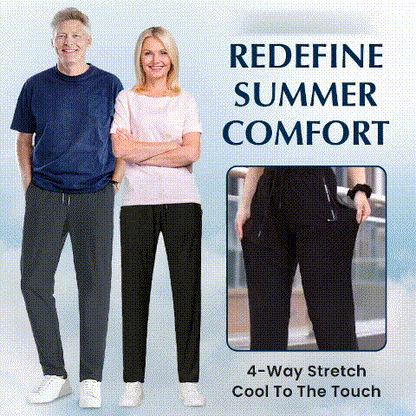 🔥【S-5XL】Unisex Ultra Stretch gyors szárító nadrágok