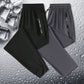 🔥【S-5XL】Unisex Ultra Stretch gyors szárító nadrágok