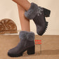 👢Női meleg Chunky magas sarkú bokacsizma