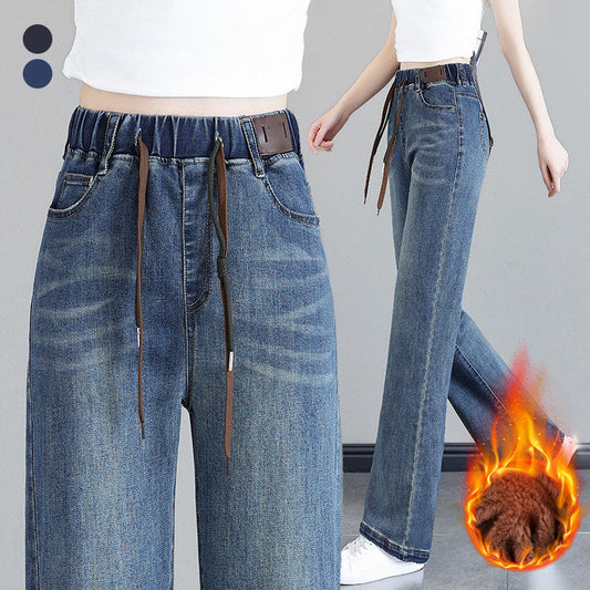 👖Női magas derekú, egyenes szárú farmer
